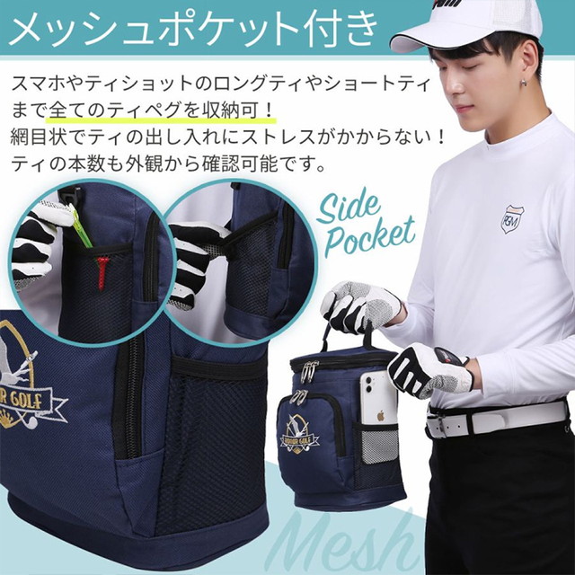 HONOR GOLF ゴルフ ラウンドトート ポーチ 保冷バッグ ソフトクーラー