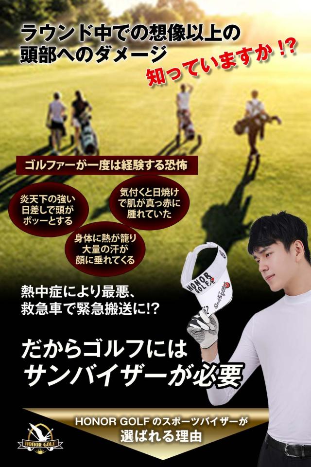PING ゴルフウェア Lサイズ サンバイザー付き alpen-group_1498680122