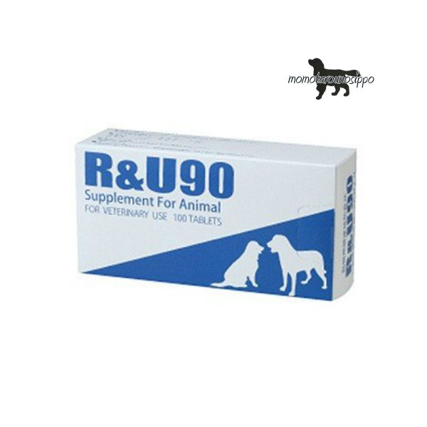 R&amp;U 90 100粒 共立製薬 犬猫用 牛越生理学研究所 送料無料