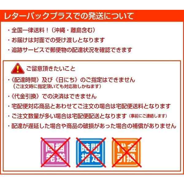 メイベットこつぶ 犬用 120粒入