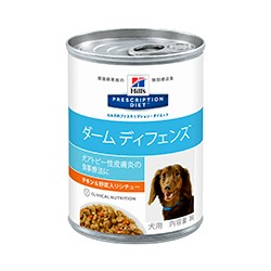 ヒルズ 犬用 ダームディフェンス チキン 野菜入りシチュー 354g 12缶 皮膚症状 ウェット ドッグ フード 療法食 アトピー性皮膚の通販はau Pay マーケット ももたろうのしっぽ