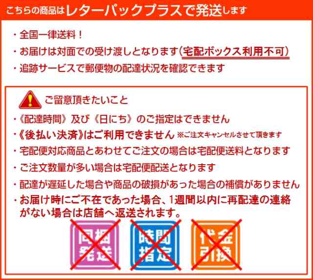 ロイヤルカナン 猫用 ｐｈコントロール１ フィッシュテイスト 500g ドライ キャット フード 療法食 の通販はau Pay マーケット ももたろうのしっぽ