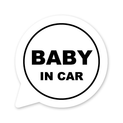 Baby In Car ステッカー 赤ちゃんが乗ってます ベイビーインカー 車用ステッカーの通販はau Pay マーケット エンブレムファクトリー