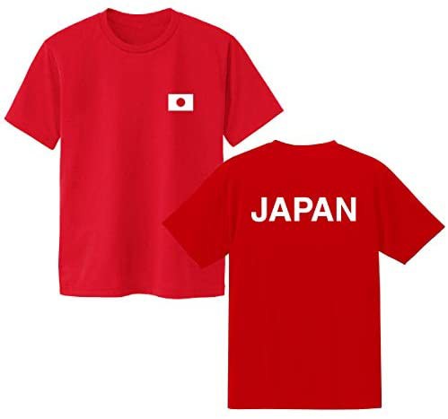 日本代表応援tシャツ Japan 半袖 ジュニアサイズ 大人サイズの通販はau Pay マーケット エンブレムファクトリー