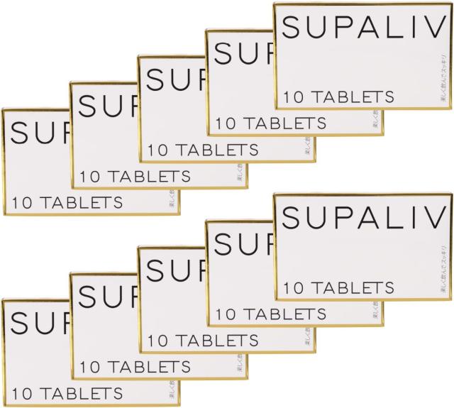 スパリブ 10粒入り10箱（合計100粒）