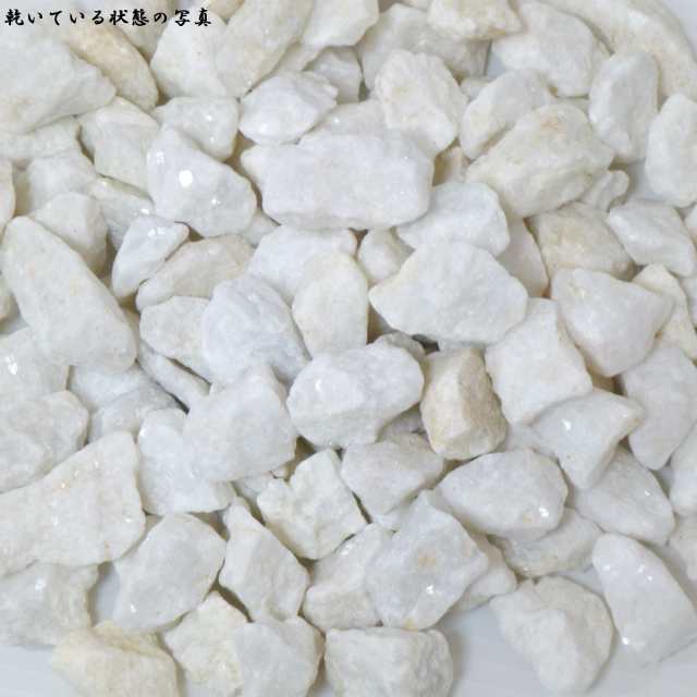 砂利庭砕石ガーデニング防犯砂利 パールホワイト白化粧砂利gr03 M 本州限定販売 25kg送料無料 の通販はau Pay マーケット ポスト工房 砂利庭砕石ガーデニング防犯砂利 パールホワイト白化粧砂利gr03 M 本州限定販売 25kg送料無料 の通販はau Pay マーケット ポスト工房