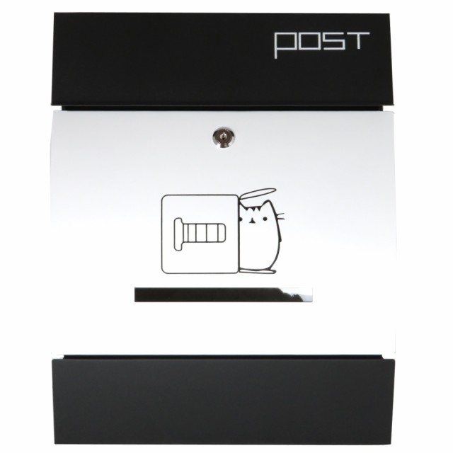 郵便ポスト郵便受けおしゃれかわいい人気北欧モダンデザイン大型メールボックス 壁掛け鍵付きマグネット付きホワイト白色猫柄ポストpm197