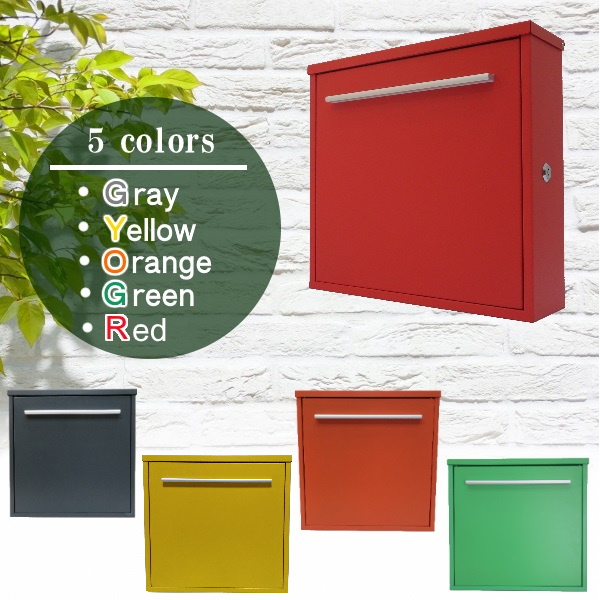郵便ポスト郵便受けおしゃれ北欧大型メールボックス 壁掛け鍵付マグネット付 Pm34シリーズselectの通販はau Pay マーケット ポスト工房