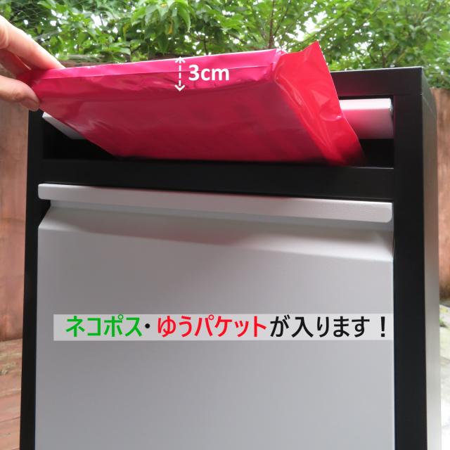 正月セール2 28まで 送料無料 沖縄 離島を除く 宅配ボックス おしゃれ人気大容量郵便ポスト郵便受け ビッグサイズ グリーン 緑色宅の通販はau Pay マーケット ポスト工房