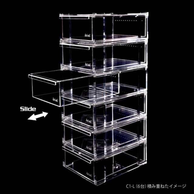 【送料無料】ArionJapan　Slide Cage C1-M（Ver.2）