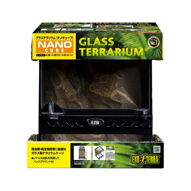【送料無料・ジェックス】グラステラリウム ナノキューブ PT2599