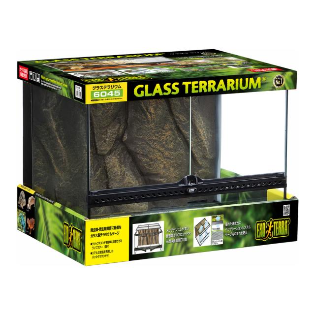 Auybuig 亀の飼育ケージ リクガメ オープンガラスケージ カメ用 80*80cm プラスチック+ガラス 景観DIY 飼育ケース 亀の飼育ケージ  リクガメ オープンガラスケージ カメ用 プラスチック+ガラス 景観DIY 飼育ケース 大きい 両生飼育箱 亀ケージ Amazon | Auybuig 亀  の飼育 ... 亀の飼育ケージ リクガメ オープンガラスケージ カメ用 80*80cm プラスチック+ガラス 景観DIY 飼育ケース 大きい 両生飼