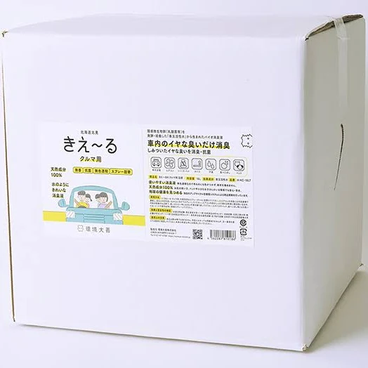 【送料無料】きえーるH　クルマ用 　１８０００ｍｌ