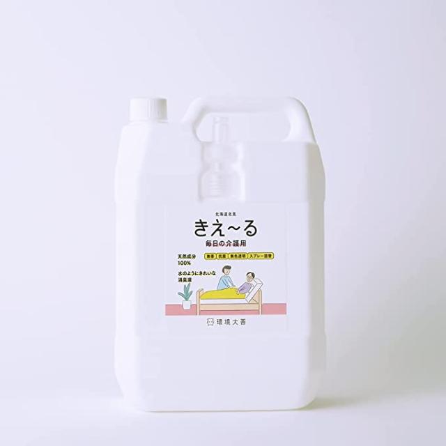 【送料無料】きえーるH 毎日の介護用 (詰替用)　４０００ｍｌ