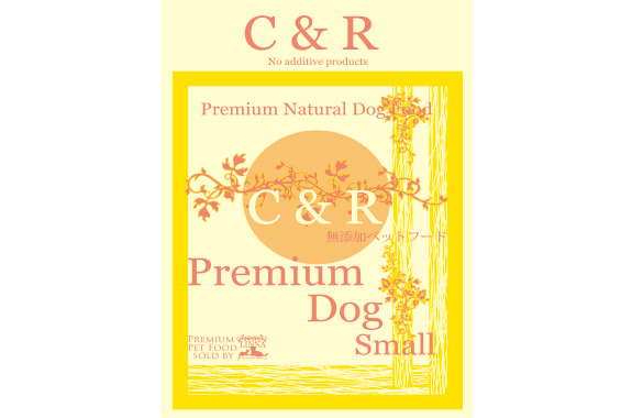 【送料無料・加盟店で利用可能ポイント１０倍進呈！！！】C&R　 プレミアム・ドッグ　スモール　22.7kg（50ポンド）