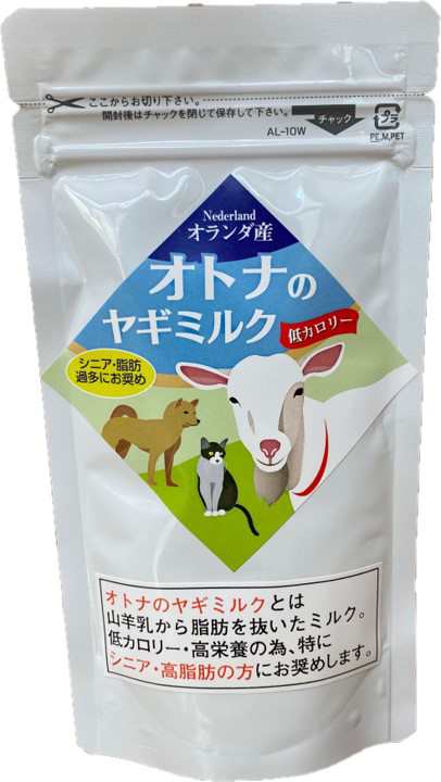 送料無料】低カロリー オトナのヤギミルク(脱脂粉乳) ８０ｇ×６個セット (シニア・肥満向け) ※発送日より本州(青森を除く)〜九州(の通販はau  PAY マーケット ペットグッズ・りりあ au PAY マーケット店 au PAY マーケット－通販サイト