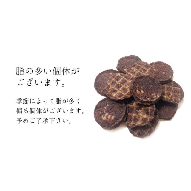 【送料無料】【みちのくファーム】カンガルーチップ　1kg(500g×2)　※商品説明をよくお読みの上、ご注文下さい。_1
