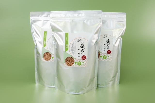 【送料無料】【みちのくファーム】愛犬のごはん 馬肉　1kg×3袋セット　※商品説明をよくお読みの上、ご注文下さい。
