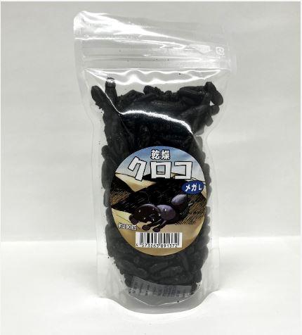 【邑楽ファーム】乾燥クロコオロギ　メガL　50ｇ(約200匹入り)　※ゆうパケットにてポスト投函いたします。運送状況・天候状況により遅れる場合がございます。