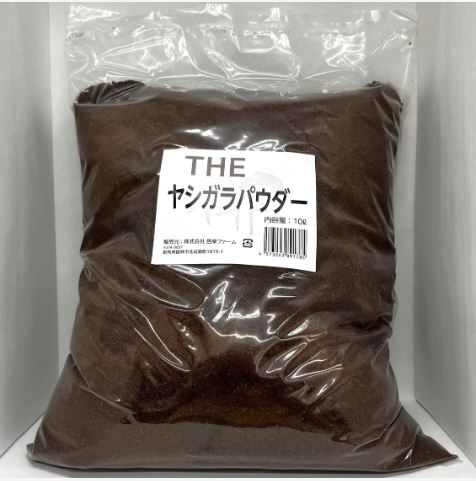 【送料無料・邑楽ファーム】THE　ヤシガラパウダー　１０Ｌ/６袋セット