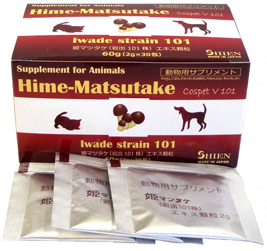 【送料無料】姫マツタケ・コスペット　60g 6,512円