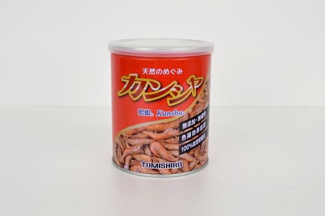 岩田剛典 ディアシスター 日本製 レア クリーナー