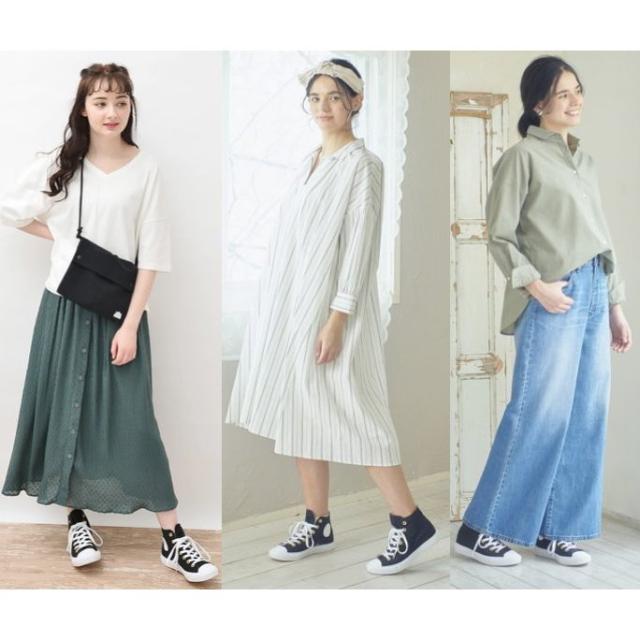 アースミュージックアンドエコロジー Earth Music Ecology Converse Earth コラボ コンバース オールスター ハイカット Ku 1j91l6k05の通販はau Pay マーケット ちゅらたいむ 沖縄だより