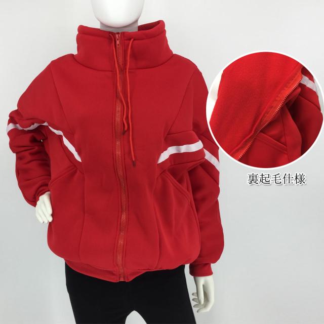裏起毛パーカー レディース ジップアップ 暖かい ロングパーカー 秋冬 トレーナー 体型カバー 韓国ファッション Ku 1suifan 001の通販はau Pay マーケット ちゅらたいむ 沖縄だより