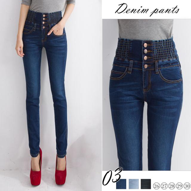 メール便 送料無料 ハイウエスト デニムパンツ 美脚 ストレッチ スキニー ジーンズ ジーパン 大きいサイズ 韓国ファッション 爆売れ の通販はau Pay マーケット ちゅらたいむ 沖縄だより