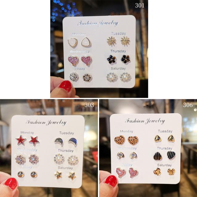 メール便対応 送料無料 セットピアス シンプル 小さい ピアス 6点セット 3パターン スタッドピアス レディース プチプラ Ku 80zhiq の通販はau Pay マーケット ちゅらたいむ 沖縄だより
