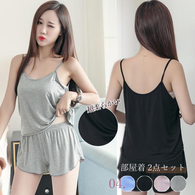 メール便送料 無料 ルームウエア レディース 部屋着 2点セット キャミソール ショーパン 柔らか パジャマ 上下セット 快適 Ku 86yitの通販はau Pay マーケット ちゅらたいむ 沖縄だより