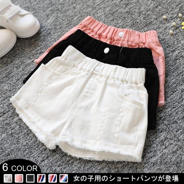 送料無料子供服 ショートパンツ デニム 女の子 ショーパン ダメージ加工 半ズボン 夏物 ボトムス ウエストゴム 女児 ハーフパの通販はau Pay マーケット Santoreido