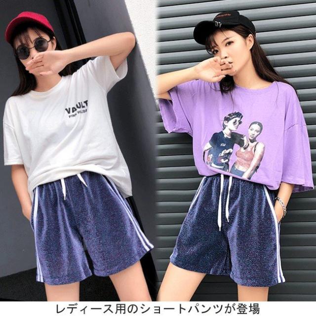 送料無料レディース 短パン ウエストゴム ショートパンツ 女性用 半ズボン カジュアル ハーフパンツ ゆったり ボトムス ルームの通販はau Pay マーケット Santoreido