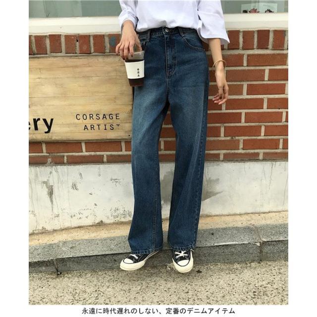 送料無料デニムパンツ レディース ｇパン ロングパンツ カジュアル ストレートジーンズ ゆったり 女性用 ジーパン ボトムス レの通販はau Pay マーケット Santoreido