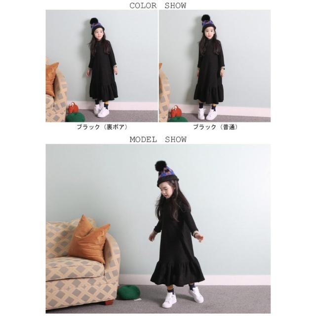 送料無料長袖ワンピース ロング キッズ 女の子 秋冬 ガールズ ジュニア スクール ボリューム クラシカル ワンピ プリンセス の通販はau Pay マーケット Santoreido