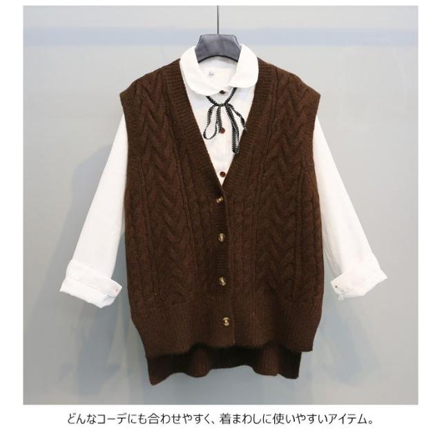 送料無料ニットベスト レディース ケーブル編み 大人可愛い 前開き 通学 通勤 トップス 秋 冬 春 18秋冬新作の通販はau Pay マーケット Santoreido