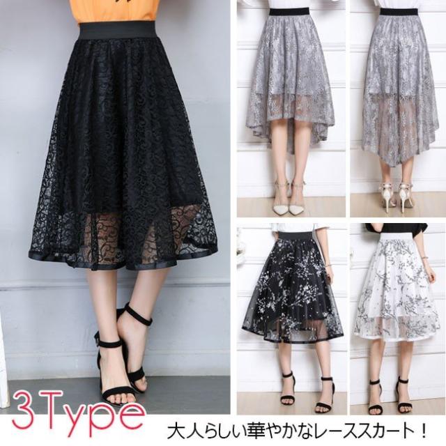 送料無料レーススカート ミディアムスカート 膝丈スカート レディース シースルー ａライン ふんわり 花柄 Ol 着痩せ 大人の通販はau Pay マーケット Santoreido