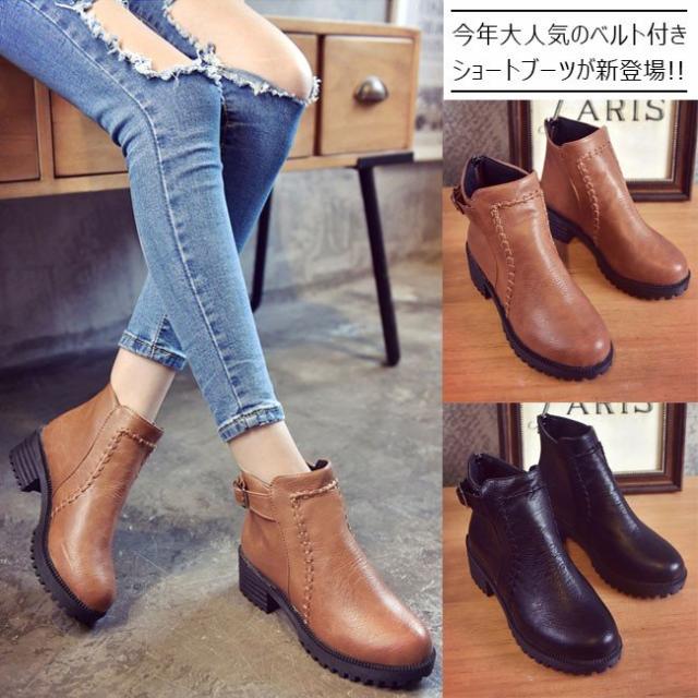 送料無料puブーツ ショートブーツ レザーブーツ 秋冬ブーツ ステッチ ラウンドトゥブーティ レディース ローヒール ベルト付の通販はau Pay マーケット Santoreido