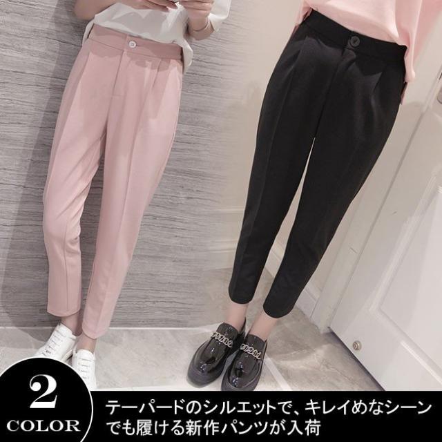 とにかく クライストチャーチ 火 涼しい 長 ズボン レディース Kohyo Home Jp