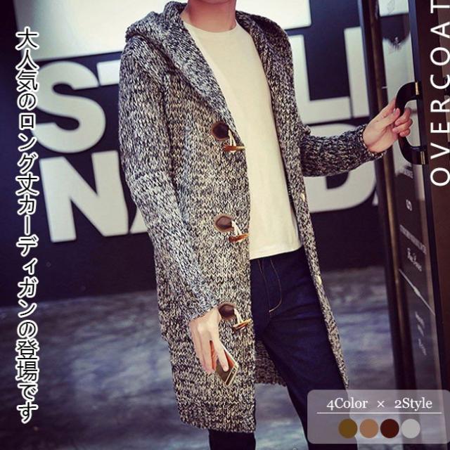 送料無料ニットカーディガン ニットカーデ 長袖カーディガン ロングカーディガン メンズカーディガン ボタンなしカーディガン フの通販はau Pay マーケット Santoreido