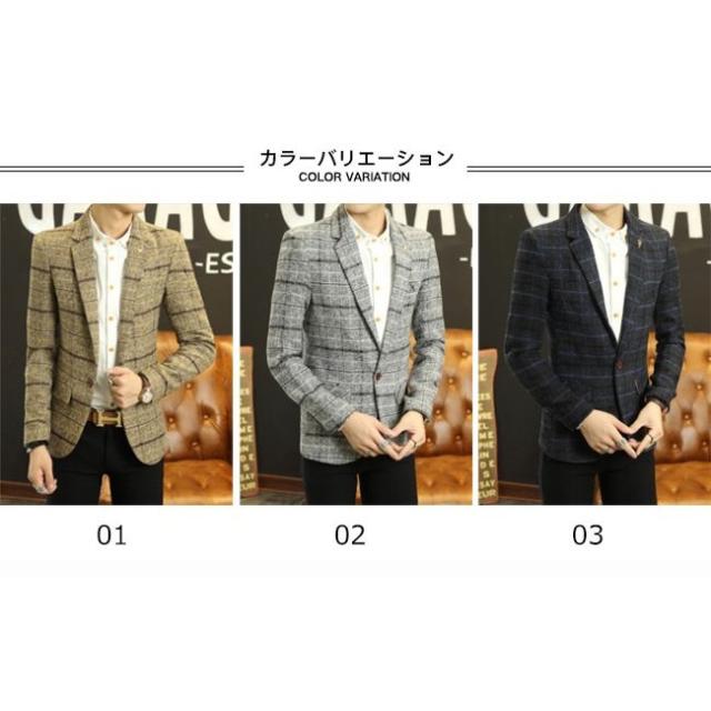 送料無料テーラードジャケット メンズ チェック柄 長袖 セミフォーマル アウター トップス 秋 冬 春 18秋冬新作の通販はau Pay マーケット Santoreido