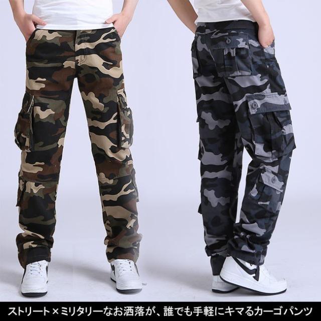 送料無料カーゴパンツ ミリタリーパンツ メンズ カモフラージュパンツ ロングパンツ 軍パン 迷彩パンツ 春秋パンツ アメカジ の通販はau Pay マーケット Santoreido