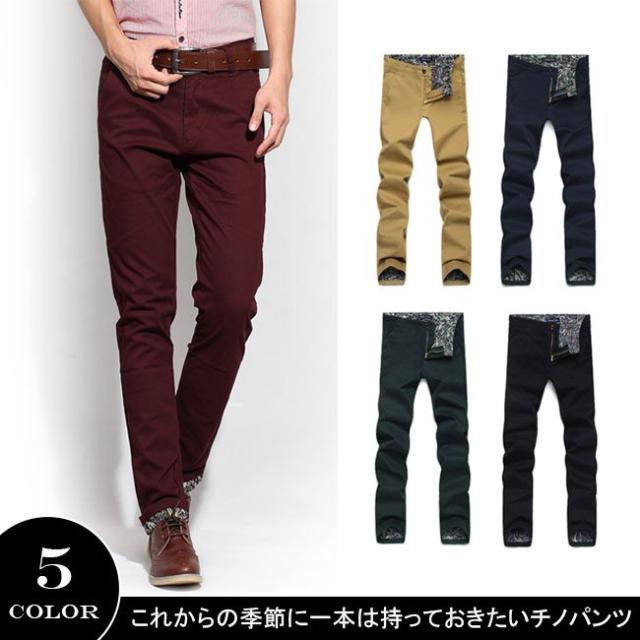 送料無料チノパンツ ロングパンツ メンズ タイトパンツ カジュアルパンツ スキニーパンツ スリムパンツ チノパン ストレッチ の通販はau Pay マーケット Santoreido