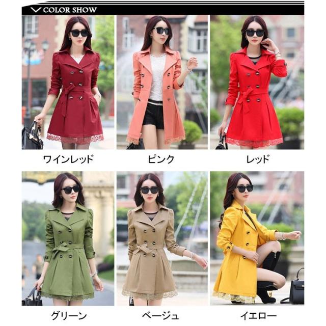 送料無料コート トレンチコート 春 レディース フレアトレンチコート レース裾 ロング丈 スプリングコート チェスターコート の通販はau Pay マーケット Santoreido