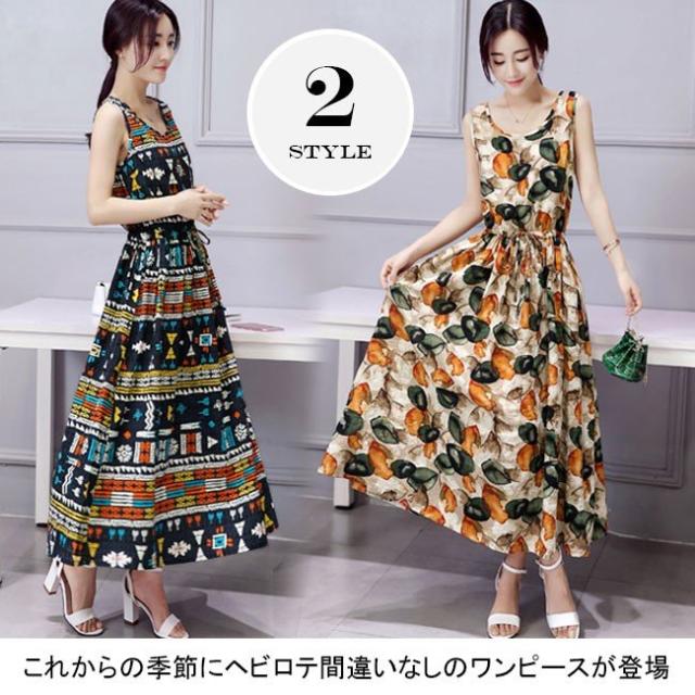 送料無料タンクワンピース ロング 綿麻ワンピース ノースリーブワンピース エスニック風ワンピース 民族風 フレアワンピース Aの通販はau Pay マーケット Santoreido