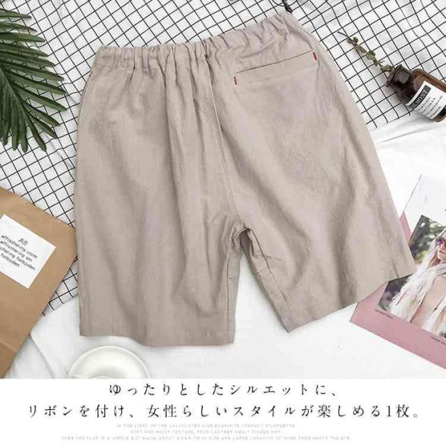 送料無料綿麻 ショートパンツ レディース ボトムス ショートパンツ 綿麻 短パン ハーフパンツ リネンショートパンツ の通販はau Pay マーケット Santoreido
