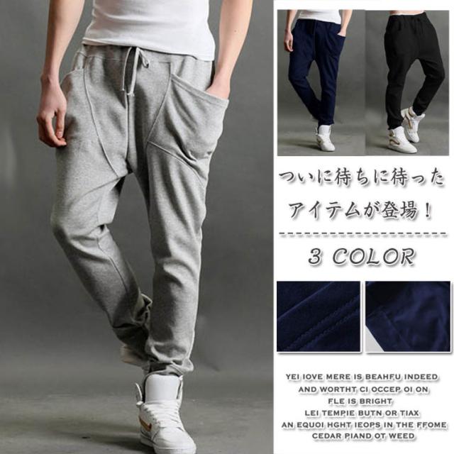 スウェットパンツ サルエルパンツ メンズ ロングパンツ サルエル パンツ スエット ダンスパンツ ストレッチ スポーツ スウェッの通販はau Pay マーケット Santoreido