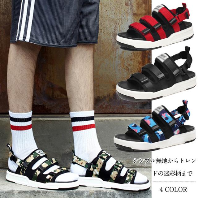 サンダル スポーツサンダル ビーチサンダル メンズ レディース 3連 ベルト 厚底 サンダル スポサン サボ シューズ バックストラップ アウの通販はau Pay マーケット Santoreido