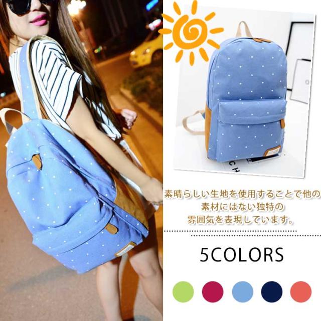 マザーズバッグ リュック 大人 大容量 かわいい ニューヨークヤンキース かわいい ビッグリュック でかリュック ディパック 男の通販はau Pay マーケット Santoreido