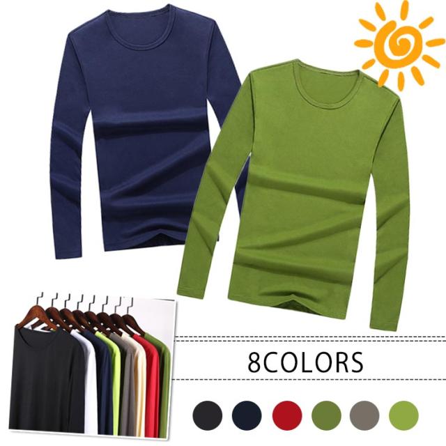 メンズ インナーシャツ 長袖 Tシャツ カットソー ロングtシャツ 丸い襟 無地 秋服 秋物 の通販はau Pay マーケット Santoreido